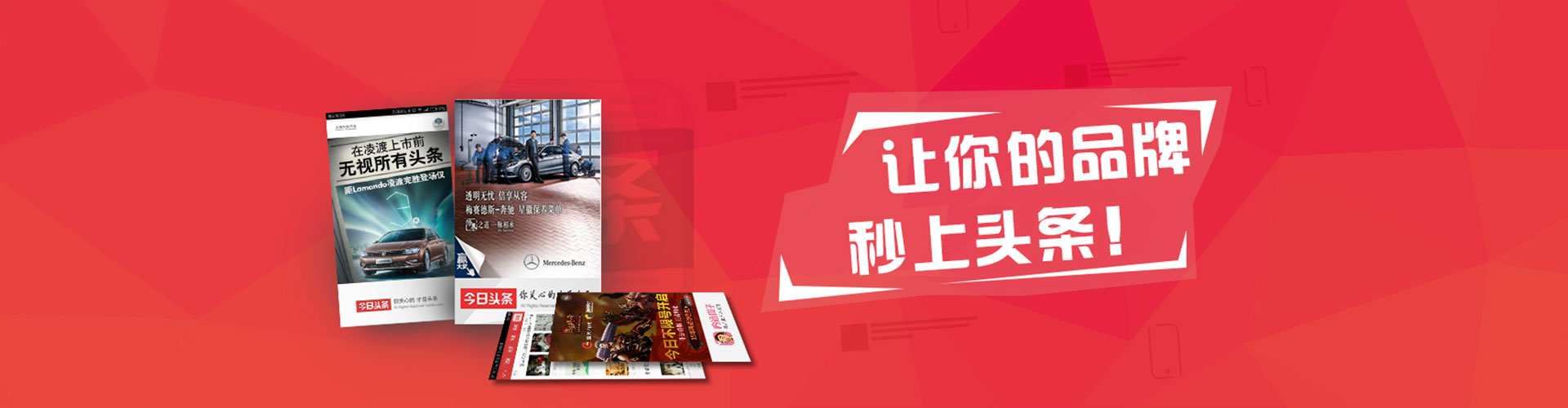 兰西信息流代运营